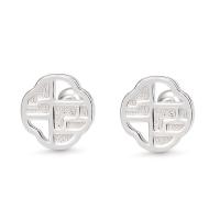 925 Sterling Silver Stud Earring, fashion jewelry & for woman & hollow, silver color, 7.80x7.80mm, Sold By Pair