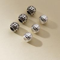 925 Sterling Silver Beads Round Antique finish DIY 8mm Approx 4.5mm Sold By PC