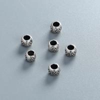 925 Sterling Silver Beads plated DIY original color Approx 2.5mm Sold By PC