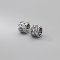 925 Sterling Silver Beads, fashion jewelry & DIY, nickel, lead & cadmium free, 11.5x9mm,7.6mm, Sold By PC