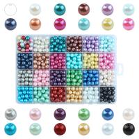 DIY Jewelry Supplies, Glass Beads, with Plastic Box, 8mm, Sold By Box
