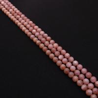Perles bijoux en pierres gemmes, pierre du soleil, Rond, DIY & normes différentes pour le choix, couleurs mélangées, Vendu par Environ 38 cm brin
