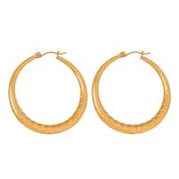 Boucle d'oreille Acier Titane, bijoux de mode & styles différents pour le choix & pour femme, doré, 40x40mm, Vendu par paire