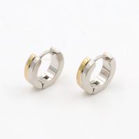 Stainless Steel Lever Back Earring, 304 Stainless Steel, fashion jewelry & for woman, original color, 13x4mm, Sold By Pair
