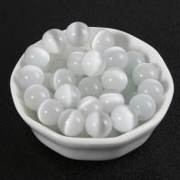 Cats Eye Perlen Schmuck, Katzenauge, rund, DIY & verschiedene Größen vorhanden, weiß, verkauft von Strang