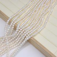 Natural Freshwater Pearl Loose Beads Slightly Round DIY white 6-7mm Sold Per Approx 37 cm Strand