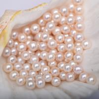 Natural Freshwater Pearl Loose Beads, Slightly Round, DIY & half-drilled, pink, 6.5-7mm, Sold By PC