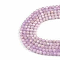 Perles bijoux en pierres gemmes, kunzite, Rond, DIY, violet, 8mm, Vendu par 380 mm brin
