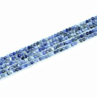 Sodalith Perlen, Sosalith, rund, DIY & verschiedene Größen vorhanden, blau, verkauft per ca. 380 Millimeter Strang