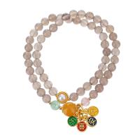 Grey Agate Bracelet with Jade Yellow & Strawberry Quartz & Plastic Pearl & Brass Double Layer & fashion jewelry & for woman 6mm Length Approx 7-14 Inch Sold By PC