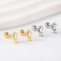 Stainless Steel Stud Earrings 304 Stainless Steel with Plastic Pearl Vacuum Ion Plating & for woman & with rhinestone Sold By Pair