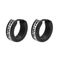 Stainless Steel Huggie Hoop Earring, 304 Stainless Steel, Vacuum Ion Plating, fashion jewelry & for man, black, 13x4mm, Sold By Pair