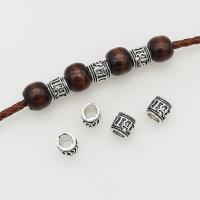 Zinek Spacer Beads, starožitné barva postříbřená, DIY, 7x7mm, Otvor:Cca 4mm, Cca 100PC/Bag, Prodáno By Bag