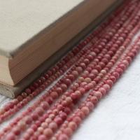 Perles d'espacement Bijoux, rhodonite, DIY & normes différentes pour le choix, rouge, Vendu par Environ 38 cm brin