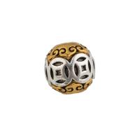 Brass Jewelry Beads, Cupronickel, DIY, nickel, lead & cadmium free, 10x10x10mm, Hole:Approx 1mm, Sold By PC