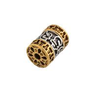 Brass Jewelry Beads, Cupronickel, Vacuum Ion Plating, DIY, nickel, lead & cadmium free, 9x12x9mm, Hole:Approx 2mm, Sold By PC