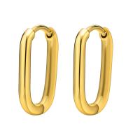 Stainless Steel Lever Back Earring, 304 Stainless Steel, Vacuum Ion Plating, fashion jewelry & for woman, golden, 15.40x10.30mm, Sold By Pair