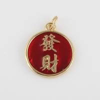 Brass Jewelry Pendants, Round, gold color plated, DIY & enamel, red, nickel, lead & cadmium free, 21x16.20x1.80mm, Sold By PC