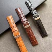 Uhrenarmbänder, Leder, mit Zinklegierung, unisex & verschiedene Größen vorhanden, keine, verkauft von PC