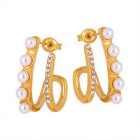 Titanium Steel  Earring with Shell Pearl & Czech Rhinestone Vacuum Ion Plating fashion jewelry & for woman Sold By Pair