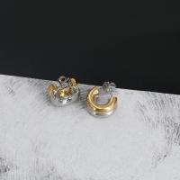 Stainless Steel Stud Earrings 316 Stainless Steel fashion jewelry nickel lead & cadmium free Sold By Pair