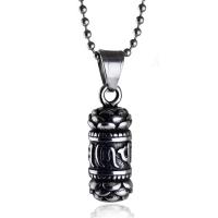 Titanium Steel Necklace, polished, fashion jewelry & different styles for choice & for man & blacken, black, 12x27mm, Length:60 cm, Sold By PC