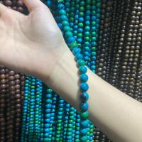 Türkis Perlen, rund, DIY & verschiedene Größen vorhanden, gemischte Farben, verkauft per ca. 38 cm Strang