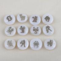 Natural White Shell gyöngyök, Kerek, DIY, fehér, 11.60x4.80mm, 12PC-k/Set, Által értékesített Set