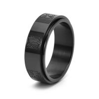 Ring Finger Titantium stali, biżuteria moda & różnej wielkości do wyboru, dostępnych więcej kolorów, bez zawartości niklu, ołowiu i kadmu, sprzedane przez PC