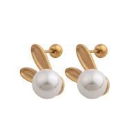 Stainless Steel Stud Earrings, 304 Stainless Steel, with Plastic Pearl, fashion jewelry & for woman, golden, 15x10x9mm, Sold By Pair