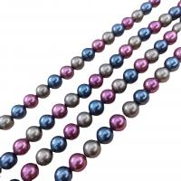Peties perles de la mer du sud, Shell Pearl, Rond, Placage, DIY & normes différentes pour le choix, couleurs mélangées, Vendu par Environ 38 cm brin