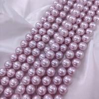 South Sea Shell perle, Shell Pearl, Krug, možete DIY & različite veličine za izbor, ljubičasta boja, Prodano Per Približno 38 cm Strand