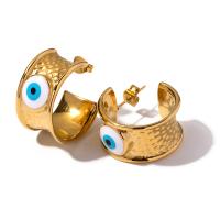 Evil Eye ékszer Finger Ring, 304 rozsdamentes acél, 18K aranyozott, divat ékszerek & a nő & zománc, aranysárga, 22.50x12mm, Által értékesített pár