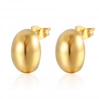 Boucle d'oreille de gaujon en acier inoxydable, Acier inoxydable 304, bijoux de mode & pour femme, plus de couleurs à choisir, 9.20x13.50mm, Vendu par paire