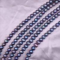Cultured Potato Freshwater Pearl Beads, DIY & different size for choice, black, Sold Per Approx 38 cm Strand