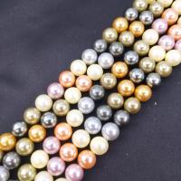 Peties perles de la mer du sud, Shell Pearl, Rond, DIY & normes différentes pour le choix, couleurs mélangées, Vendu par Environ 38 cm brin