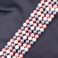 Peties perles de la mer du sud, Shell Pearl, Rond, Placage, DIY & normes différentes pour le choix, couleurs mélangées, Vendu par Environ 38 cm brin