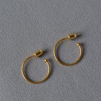 Latão Brinco, cobre, cromado de cor dourada, joias de moda & para mulher, níquel, chumbo e cádmio livre, 20mm, vendido por par