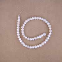 Natural Freshwater Pearl Loose Beads Slightly Round DIY Length about 7mm Approx Sold Per Approx 38 cm Strand