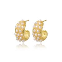 Brass Stud Earring with Plastic Pearl plated & for woman golden Sold By Pair