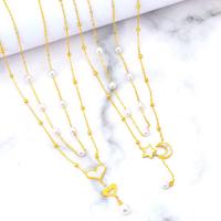 Titanium Steel Necklace, with White Shell & Plastic Pearl, with 2.36inch extender chain, plated, Double Layer & different styles for choice & for woman, golden, Length:Approx 15.75 Inch, Approx 17.91 Inch, Sold By PC