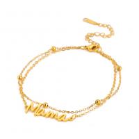 Stainless Steel Jewelry Bracelet 304 Stainless Steel with 5CM extender chain plated Unisex Length Approx 17 cm Sold By PC