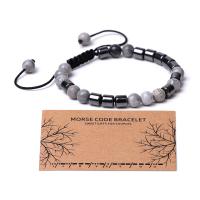 Gemstone Bracelets Natural Stone fashion jewelry & Unisex nickel lead & cadmium free Sold By PC