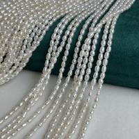 Perlas Arroz Freshwater, Perlas cultivadas de agua dulce, Bricolaje, Blanco, 2.5-3mm, Vendido para aproximado 36 cm Sarta
