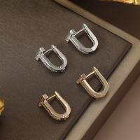 Messing Leverback Ohrring, Modeschmuck & für Frau & mit Strass, keine, frei von Nickel, Blei & Kadmium, 14mm, verkauft von Paar
