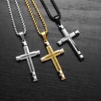 Stainless Steel Jewelry Necklace, 304 Stainless Steel, Cross, fashion jewelry & Unisex & different styles for choice, more colors for choice, 58.36x27.15mm, Sold By PC