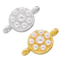 Brass Jewelry Connector with Plastic Pearl plated DIY Sold By PC