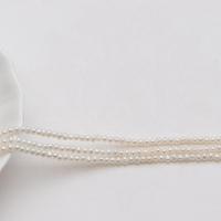 天然淡水真珠ルース ビーズ, 天然有核フレッシュウォーターパール, わずかに丸い, DIY & 異なるサイズの選択, ホワイト, で販売される 36-38 センチ ストランド