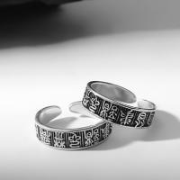Brass δάχτυλο του δακτυλίου, Ορείχαλκος, κοσμήματα μόδας & για τη γυναίκα, νικέλιο, μόλυβδο και κάδμιο ελεύθεροι, High:0.7cm, Sold Με PC
