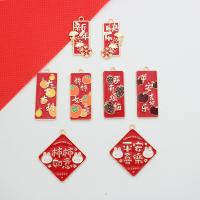 Tibetan Style émail Pendants, alliage de zinc, Placage de couleur d'or, DIY & modèles différents pour le choix, plus de couleurs à choisir, Vendu par PC